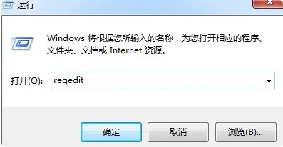 cad2014免费中文版