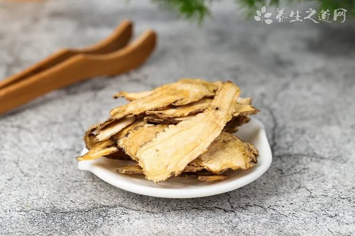 当归粉