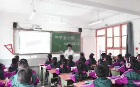 开学黑板报内容