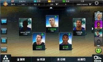 新手入门