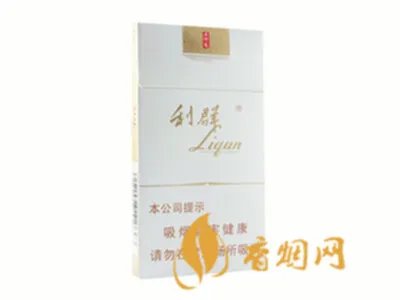 2021利群香烟价格表和图片大全（最完整版）