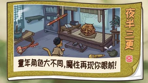 手游游戏排行榜2021前十名推荐 高人气手游汇总