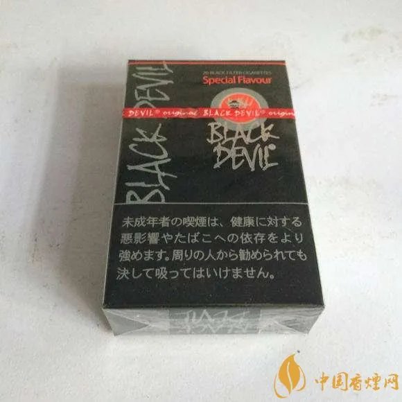 黑鬼香烟为什么越来越少见？ 黑鬼烟消失的原因分析
