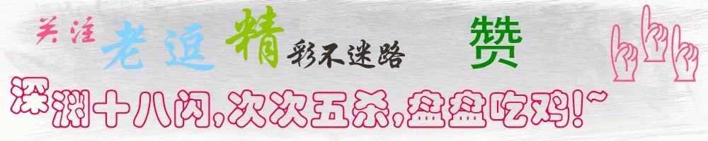 lpl为什么不用乌迪尔上单？