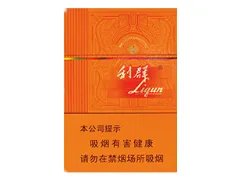 利群香烟种类及价格一览表 利群有多少品种