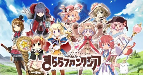 芳文社手游《闪耀幻想曲》将于明年停服！推出离线版