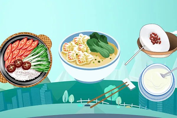 花城是哪个城市
