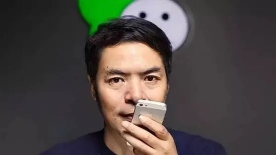 2017微信公开课张小龙讲了哪些内容?