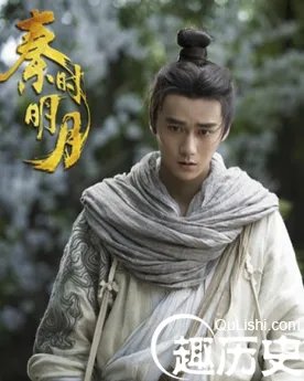 荆天明