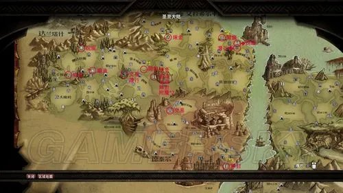 《阿玛拉王国:惩罚》各技能训练师出没点附图版