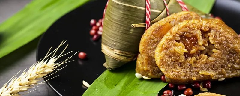 粽子怎么加热