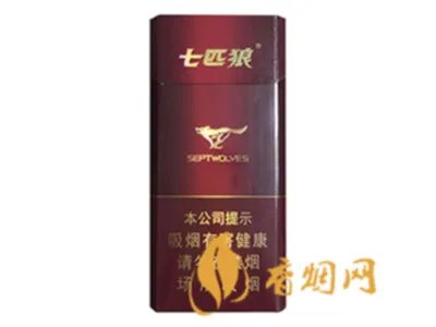 灰狼烟多少钱一包 七匹狼香烟价格表图片大全