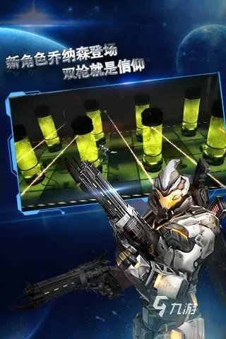 世界上最难的游戏下载安卓排行榜前十名2021 难度最高的游戏推荐