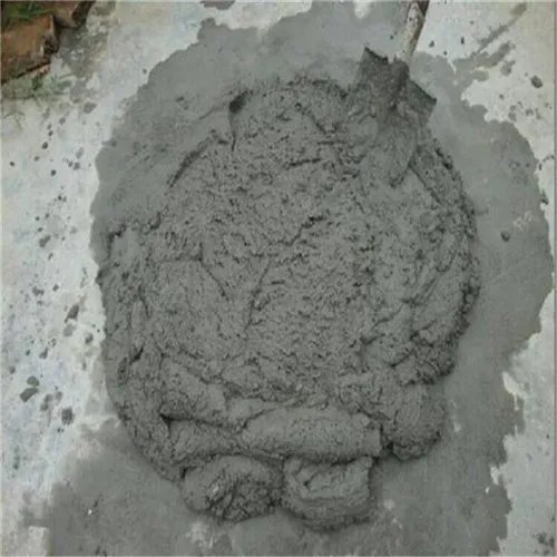 混凝土外加剂是什么