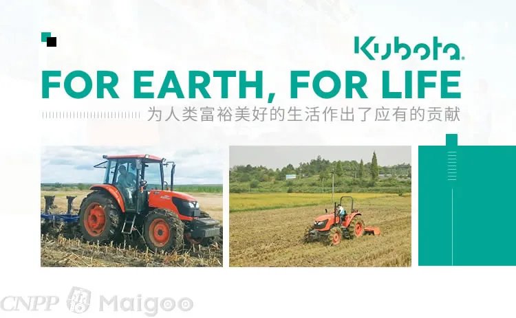 【雷沃谷神】雷沃谷神玉米收割机 雷沃谷神收割机多少钱?