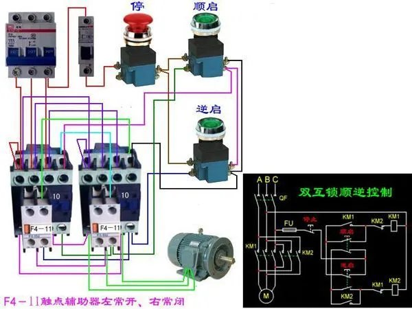 接触器接线图详解