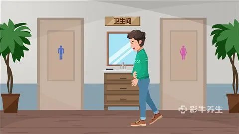 尿潜血怎么办