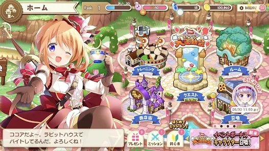 芳文社手游《闪耀幻想曲》将于明年停服!推出离线版