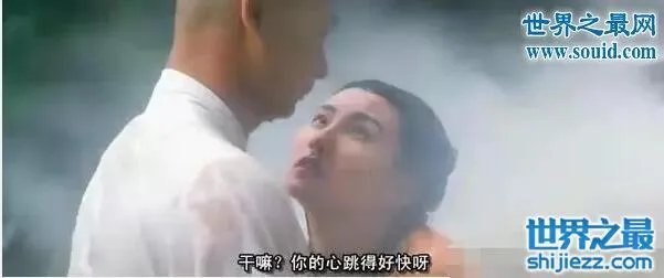 密宗双修又称欢喜禅，只让弄不让射(什么玩意) 