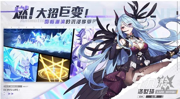 奥奇传说手游账号交易哪个平台安全 安心买奥奇传说账号的平台分享