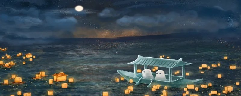 中元节什么时候烧纸好