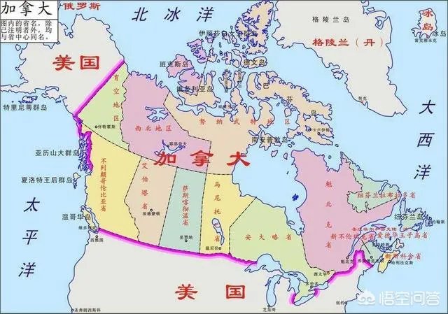 加拿大首都叫什么