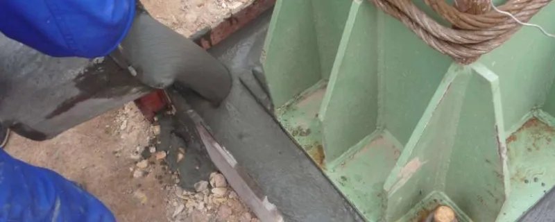 什么是灌浆料