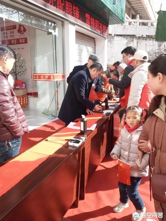 年味该如何理解?