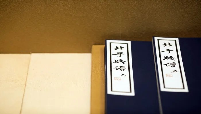 诚信者天下之结也的意思是什么 诚信者天下之结也的理解