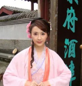 白秀英