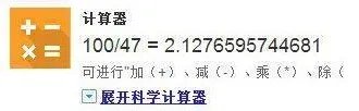 怎么买2017国庆套最划算?千元即可追忆天空套!