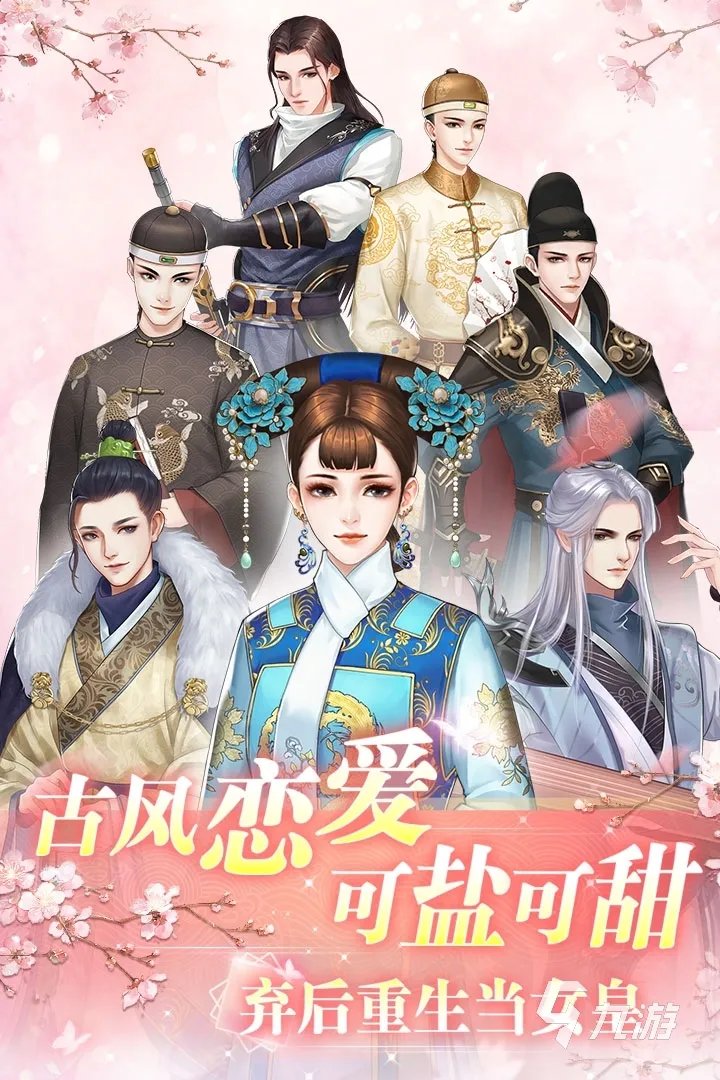 美眉手游下载大全2022 好玩的美眉游戏有哪些