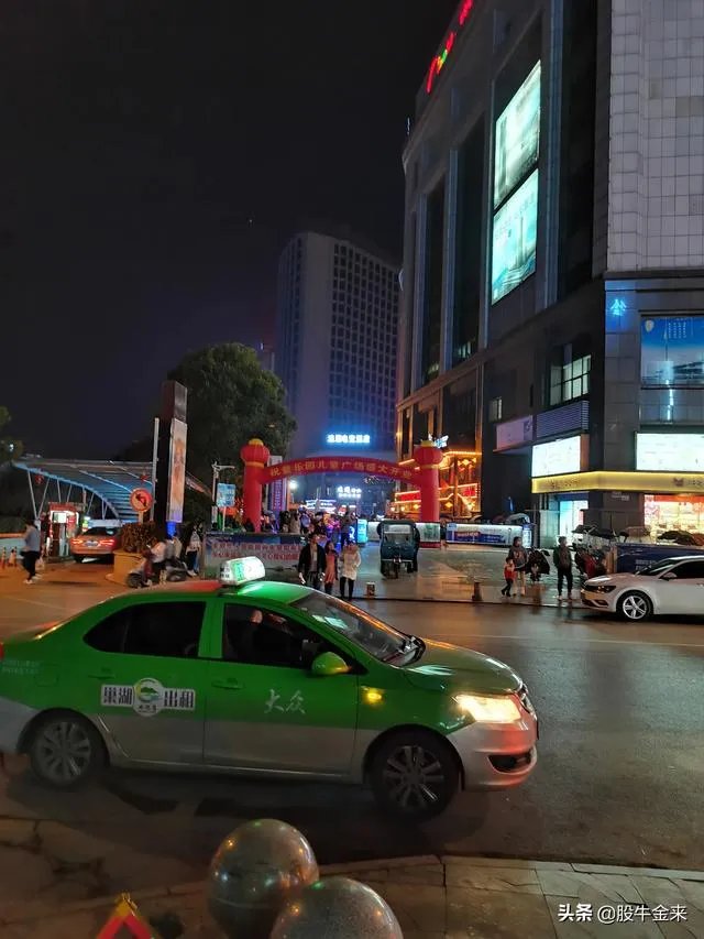 五粮液股吧