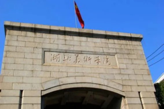 美术单招学校有哪些