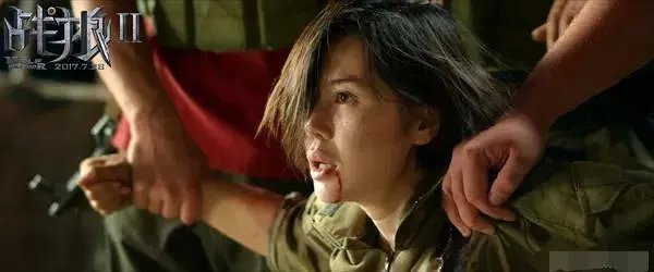 《战狼2》原定女主到底是谁?