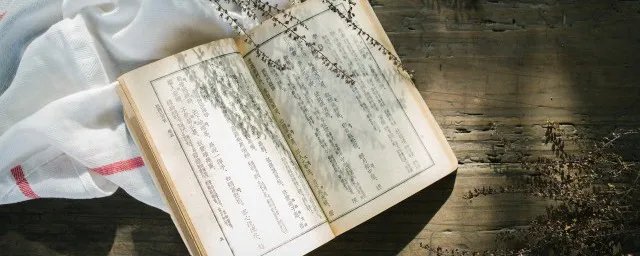 汩汩怎么读