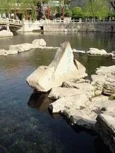泉怎么拼音?