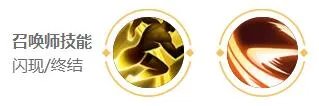雅典娜出装 2023王者荣耀雅典娜最强六神装出装顺序推荐