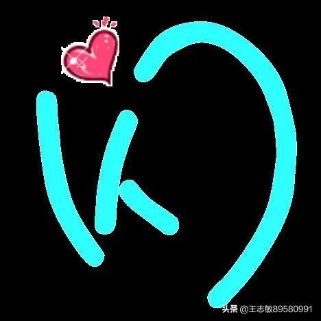 闪的拼音？