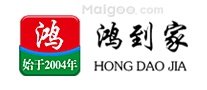 长沙家政公司前十名,十大长沙保姆-月嫂公司,长沙家政保洁公司哪家好