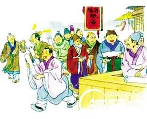 洛阳纸贵