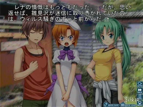 《鸣泣》系列作品《寒蝉鸣泣之时 奉+》上架Steam平台