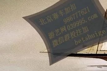 受注初盘