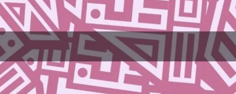 李明博的简介