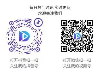 妫怎么读