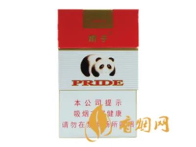 娇子香烟多少钱一包价钱和图片 娇子香烟全部表图价格一览