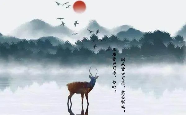 曰组词?!