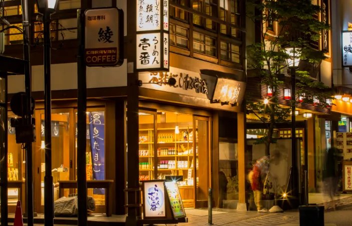日本面积相当于中国哪个省 日本相当于我国什么省面积