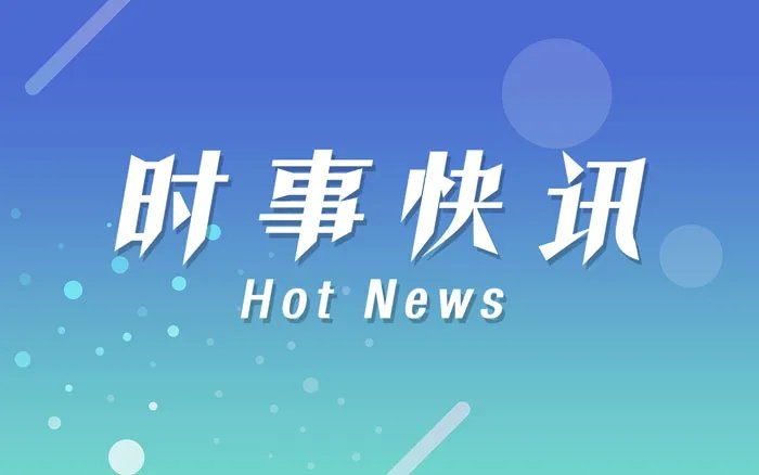 荆州巨型关公雕像开始拆除 曾被通报破坏古城风貌