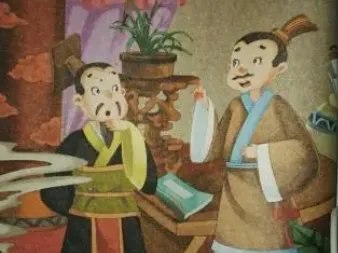 成语“得过且过”是什么意思?背后有什么典故?